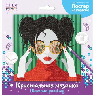 Мозаика кристальная (алмазная) постер "Девушка в красном" 30х30 см, ФРЕЯ ALBP-274 - Officedom (2)