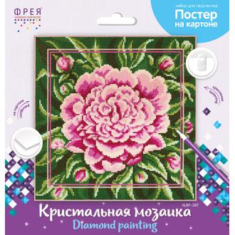 Мозаика кристальная (алмазная) постер "Пион" 30х30 см, ФРЕЯ ALBP-287 - Officedom (2)