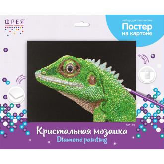 Мозаика кристальная (алмазная) постер "Ящерица" 40х30 см, ФРЕЯ ALBP-276 - Officedom (2)