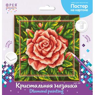Мозаика кристальная (алмазная) постер "Роза" 30х30 см, ФРЕЯ ALBP-286 - Officedom (2)