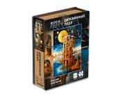 Пазл деревянный 500 элементов Башня времени, ФРЕЯ PZLD-006 | OfficeDom.kz