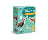 Пазлы для малышей 22 элемента Животные леса, ФРЕЯ PZL-BК-010 | OfficeDom.kz