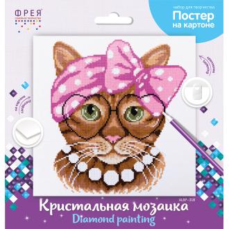 Мозаика кристальная (алмазная) постер "Маркиза Люси" 30х30 см, ФРЕЯ ALBP-318 - Officedom (2)