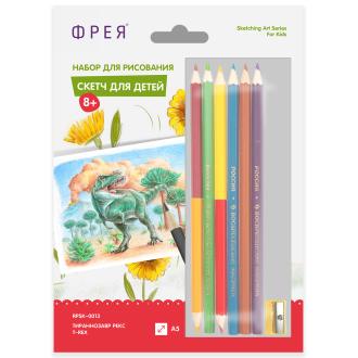 Скетч для раскрашивания цветными карандашами "Тираннозавр рекс" 21х14,8см, 1 л., ФРЕЯ RPSK-0013 - Officedom (1)