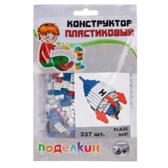 Конструктор пластиковый №07 Ракета, 337 элементов, Поделкин PLK-02 - Officedom (3)