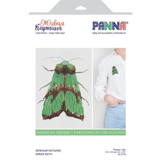 Набор для вышивания "Живая картина" Зеленый мотылек, 5,5х6,5 см, PANNA JK-2179 - Officedom (2)