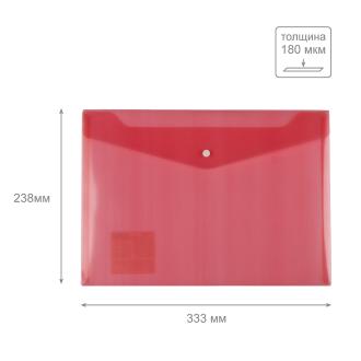 Папка-конверт на кнопке, А4, 180 мкм, красный, Expert Complete Premier 2205317 - Officedom (2)