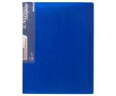 Папка файловая с 80 карманами, А4, волокно, синий, Expert Complete Premier EC211930002 | OfficeDom.kz