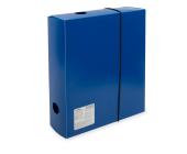 Короб архивный пластиковый A4, 75 мм, песок, синий, Expert Complete Classic EC2124122 | OfficeDom.kz