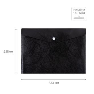 Папка-конверт на кнопке, А4, 180 мкм, волокно, черный, Expert Complete Premier ЕС21114001 - Officedom (2)