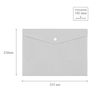 Папка-конверт на кнопке, А4, 180 мкм, волокно, прозрачный, Expert Complete Premier ЕС21114000 - Officedom (2)