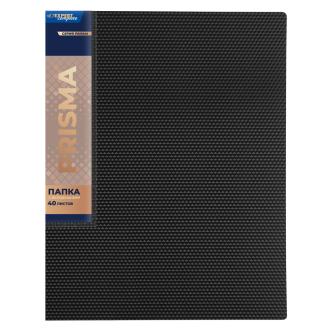 Папка файловая с 40 карманами, А4, PRISMA, черный, Expert Complete EC211700001 - Officedom (2)