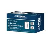 Скрепки 50мм никелированные, 100шт, Expert Complete ECCM-50 | OfficeDom.kz
