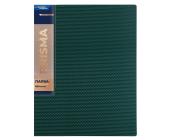 Папка файловая с 40 карманами, А4, PRISMA, изумрудный, Expert Complete EC211700110 | OfficeDom.kz