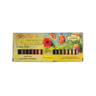 Пастель 16 цветов, набор №6, Аква-колор К2506 - Officedom (1)
