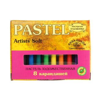 Пастель 8 цветов, набор №11, Аква-колор К2511 - Officedom (1)