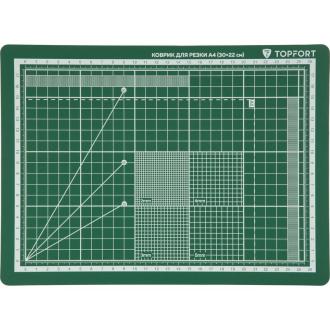 Коврик для резки А4 (30х22см), 3х-слойный, 2х-сторонний, зеленый, TOPFORT - Officedom (1)