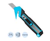 Нож универсальный мультифункциональный 18 мм, блок.сист., 2 запасных лезвия, TOPFORT | OfficeDom.kz