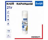 Клей-карандаш 21 г, HWH05271 | OfficeDom.kz