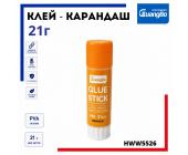 Клей-карандаш 21 г, HWW5526 | OfficeDom.kz