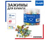 Зажимы для бумаги 19мм, 40шт, цветные, HWW9406 | OfficeDom.kz