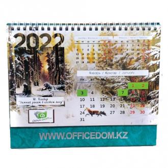 Календарь настольный перекидной на спирали, сувенирный, 2022 г., ОД - Officedom (2)