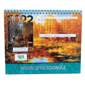 Календарь настольный перекидной на спирали, сувенирный, 2022 г., ОД - Officedom (3)