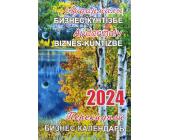 Бизнес-календарь перекидной 2024 г. | OfficeDom.kz