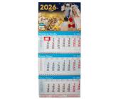 Календарь настенный квартальный на 3-х гребнях 2026г. "Символ года Лошадь" | OfficeDom.kz