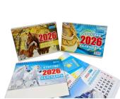 Календарь настольный (домик) перекидной 2026г. | OfficeDom.kz