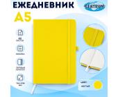 Ежедневник A5, PU 136x208мм 80л., 77г/<wbr>м2, линейка, желтый, твердый переплет, на резинке, Centrum | OfficeDom.kz