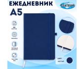 Ежедневник A5, PU 136x208мм 80л., 77г/<wbr>м2, линейка, синий, твердый переплет, на резинке, Centrum | OfficeDom.kz