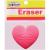 Стирательная резинка Сердце 35х35мм, синтетический каучук, розовый, Centrum - Officedom (2)