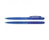 Ручка шариковая автом. 0,7мм POINT, синий, Centrum | OfficeDom.kz