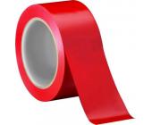Лента клейкая упаковочная 48мм х 66м, красный | OfficeDom.kz