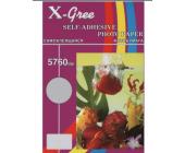 Бумага самоклеящаяся X-GREE, A3, 120 г/м2, 50 л., матовая | OfficeDom.kz