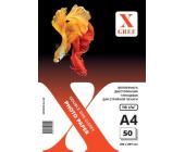 Фотобумага X-GREE 220 г/м2, A4, 50л., двухсторон., глянец, для струйных принтеров | OfficeDom.kz