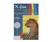 Фотобумага X-GREE 220 г/м2, A4, 50л., двухсторон., матовая, для струйных принтеров | OfficeDom.kz