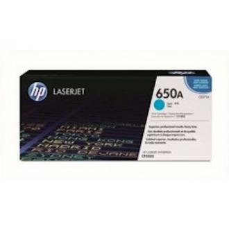 Картридж HP CE271A для HP Color LaserJet CP5525, голубой - Officedom (1)