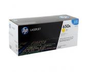 Картридж HP CE272A для HP Color LaserJet CP5525, желтый | OfficeDom.kz