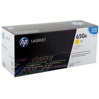 Картридж HP CE272A для HP Color LaserJet CP5525, желтый - Officedom (1)