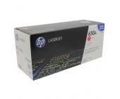 Картридж HP CE273A для HP Color LaserJet CP5525, пурпурный | OfficeDom.kz