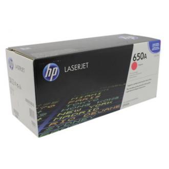 Картридж HP CE273A для HP Color LaserJet CP5525, пурпурный - Officedom (1)