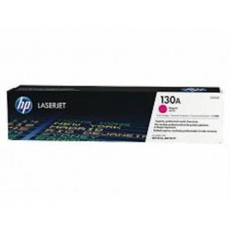 Картридж CF363A для HP Color LaserJet Enterprise M552/<wbr>M553/<wbr>M576/<wbr>M577, пурпурный - Officedom (1)