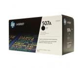 Картридж CE401A для HP Color LaserJet M551/MFP M570/MFP M575, голубой | OfficeDom.kz