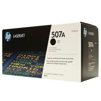 Картридж CE401A для HP Color LaserJet M551/<wbr>MFP M570/<wbr>MFP M575, голубой - Officedom (1)