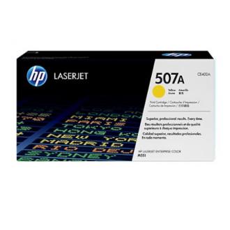 Картридж CE402A для HP Color LaserJet M551/<wbr>MFP M570/<wbr>MFP M575, желтый - Officedom (1)