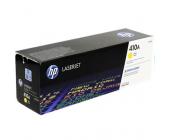 Картридж HP CF412A для HP LaserJet Pro M452/M477, желтый | OfficeDom.kz