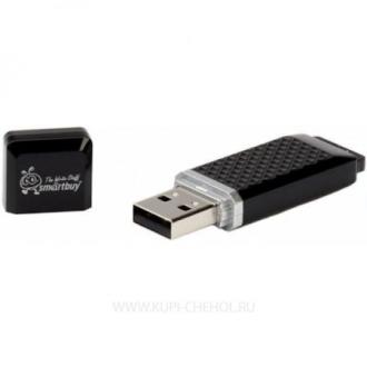 Флэш-накопитель Smartbuy Quartz Black, USB 2.0, 32 GB - Officedom (1)