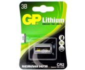 Батарейки GP Foto Lithium CR123A, 3V, 1 шт/уп | OfficeDom.kz